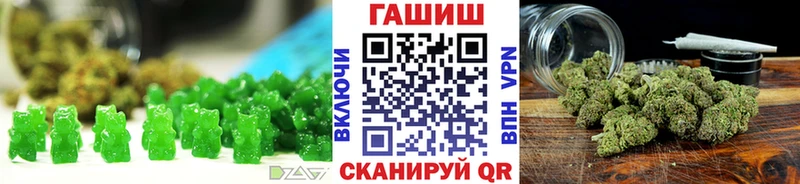 OMG как зайти  Сарапул  Canna-Cookies марихуана 
