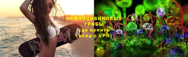 марихуана Аркадак