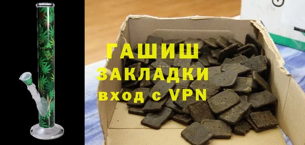 марихуана Аркадак