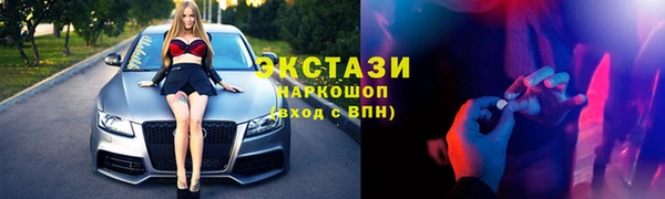 марихуана Аркадак