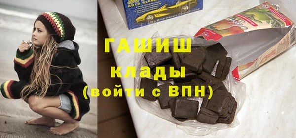 марихуана Аркадак