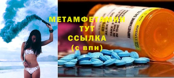 марихуана Аркадак