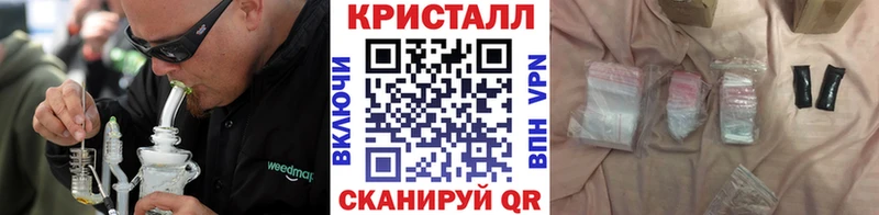 ОМГ ОМГ ссылка  Сарапул  Первитин кристалл 