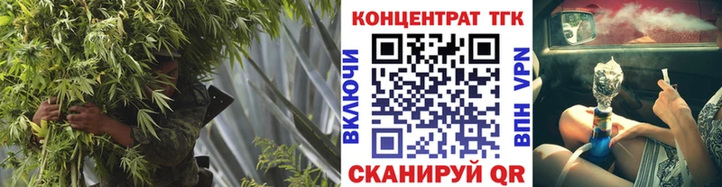 Дистиллят ТГК жижа  Сарапул 