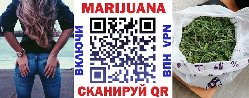 блэк спрут зеркало  что такое   Сарапул  Бошки Шишки SATIVA & INDICA 
